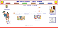 Desktop Screenshot of abjad.com